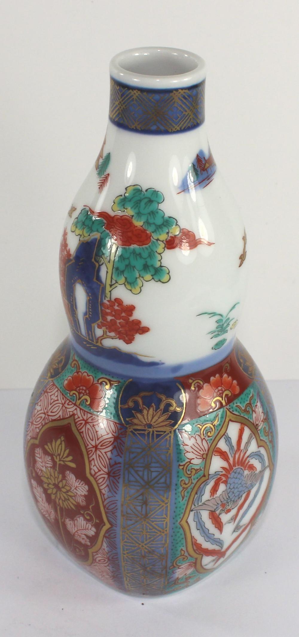 Japanese Hand-painted Doubl... image