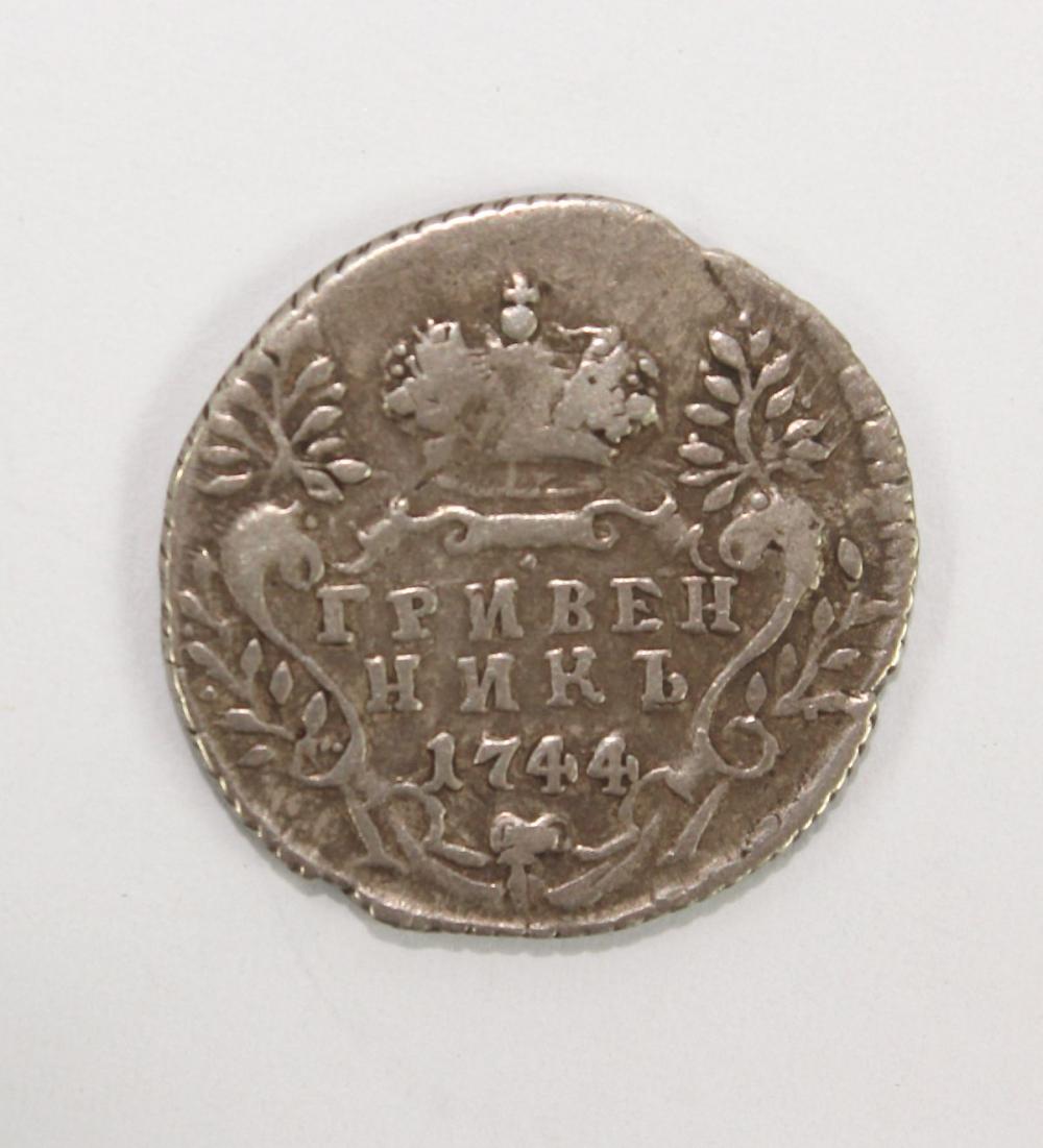 Russia 1744 Silver (750) 10... image