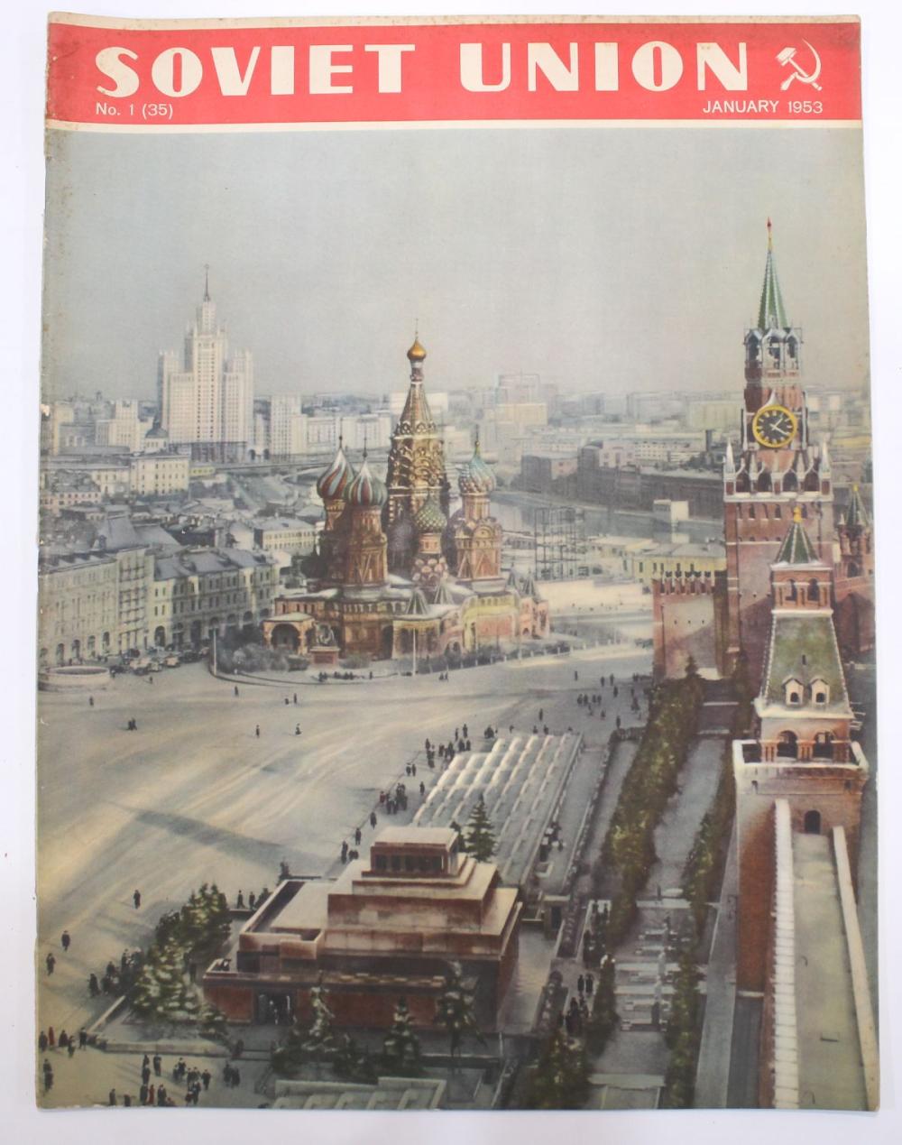 1953 Soviet Union Illustrat... image