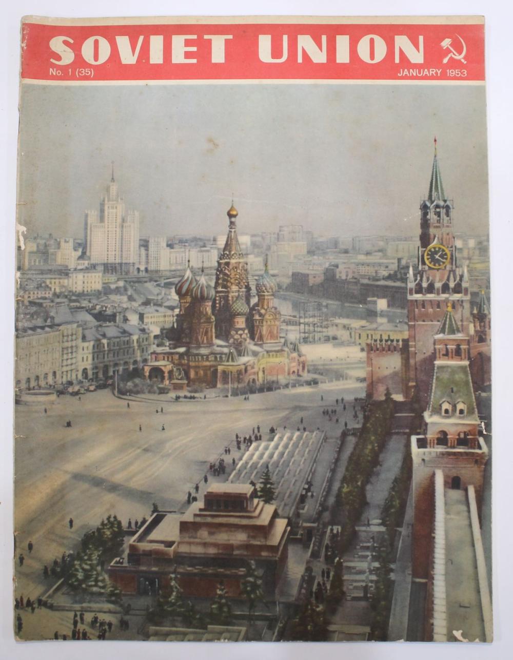 1953 Soviet Union Illustrat... image