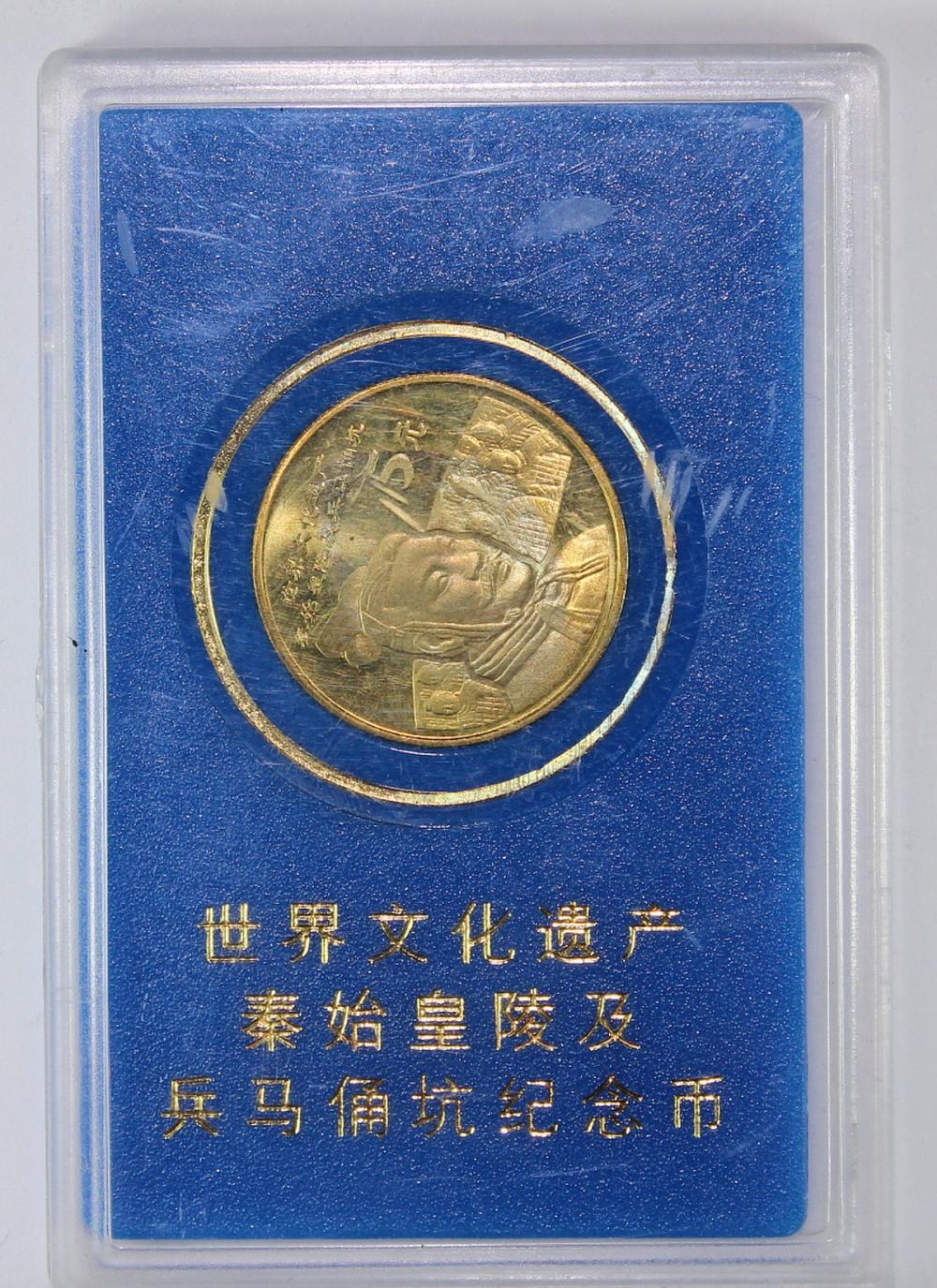 China. 2002 Five Yuan, Unci... image