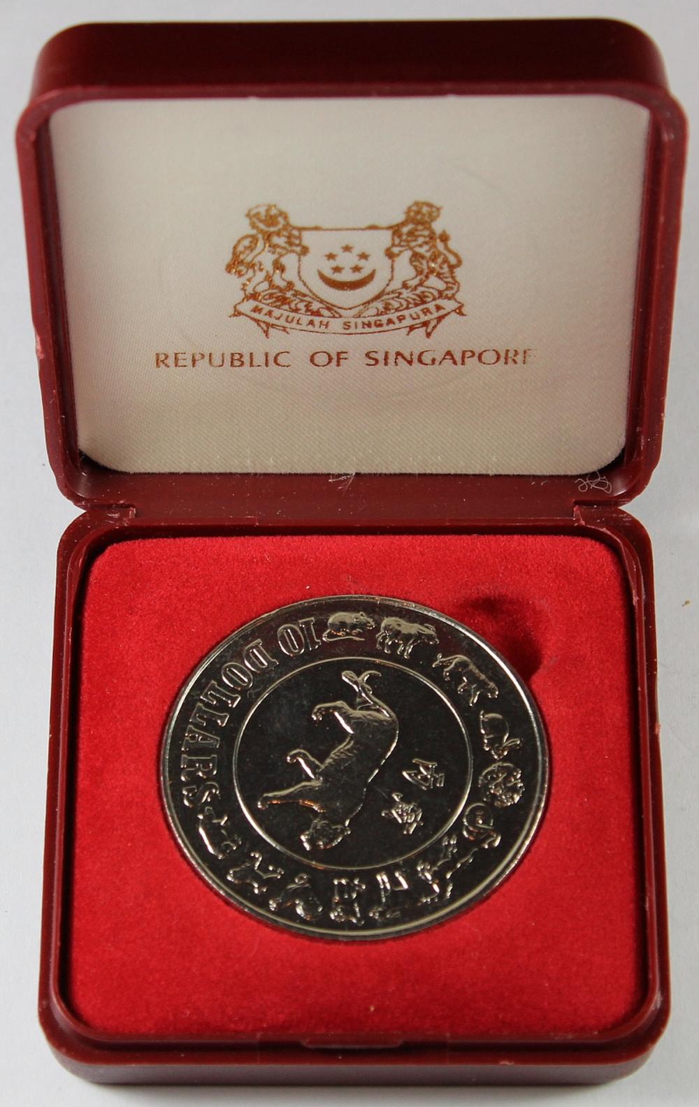 Singapore. 1986 'Year of Ti... image