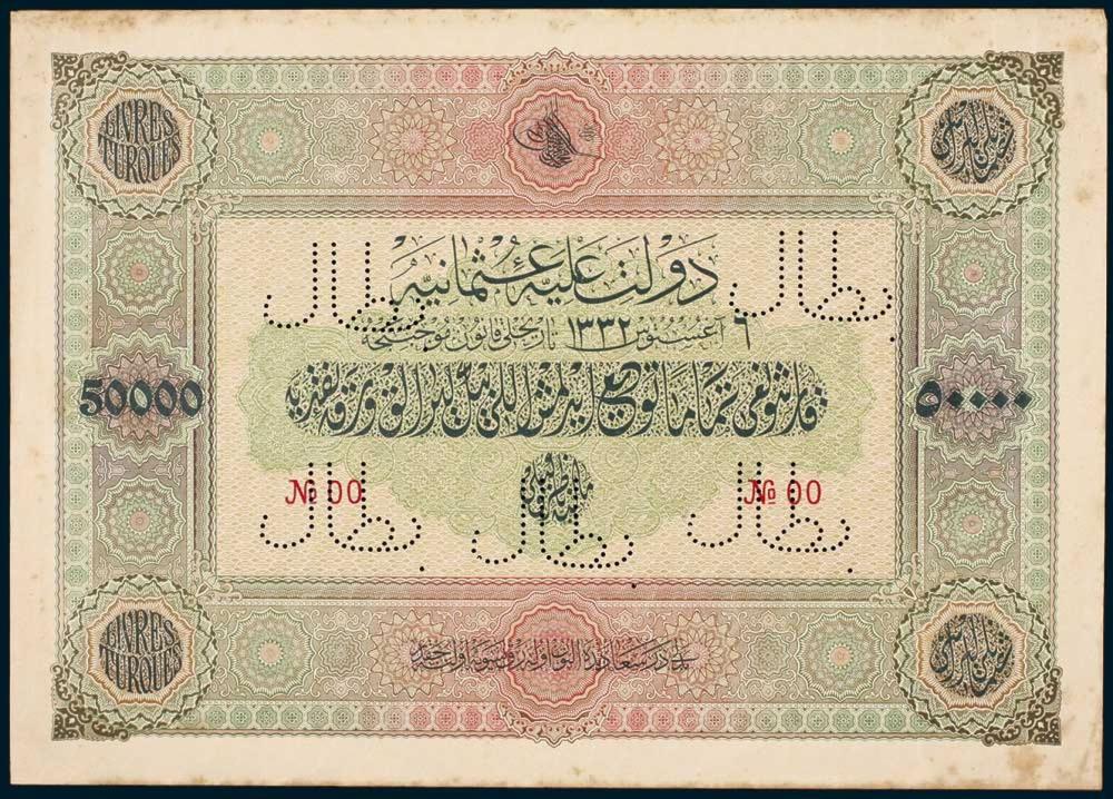 Explore A-Z of World Banknotes including the note that helped fund WW1