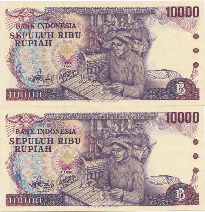 Indonesia 1979 10000 Rupiah... image