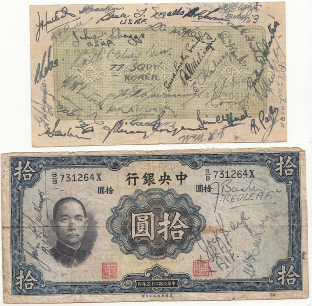 Japan. Currency Notes post ... image