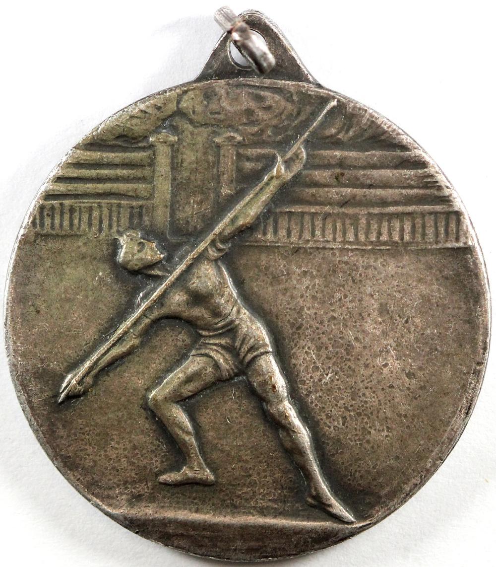 Egypt. '2nd' Silver (silver... image