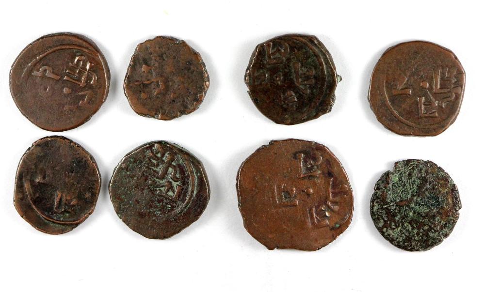 Indian States. Bronzes (8 c... image