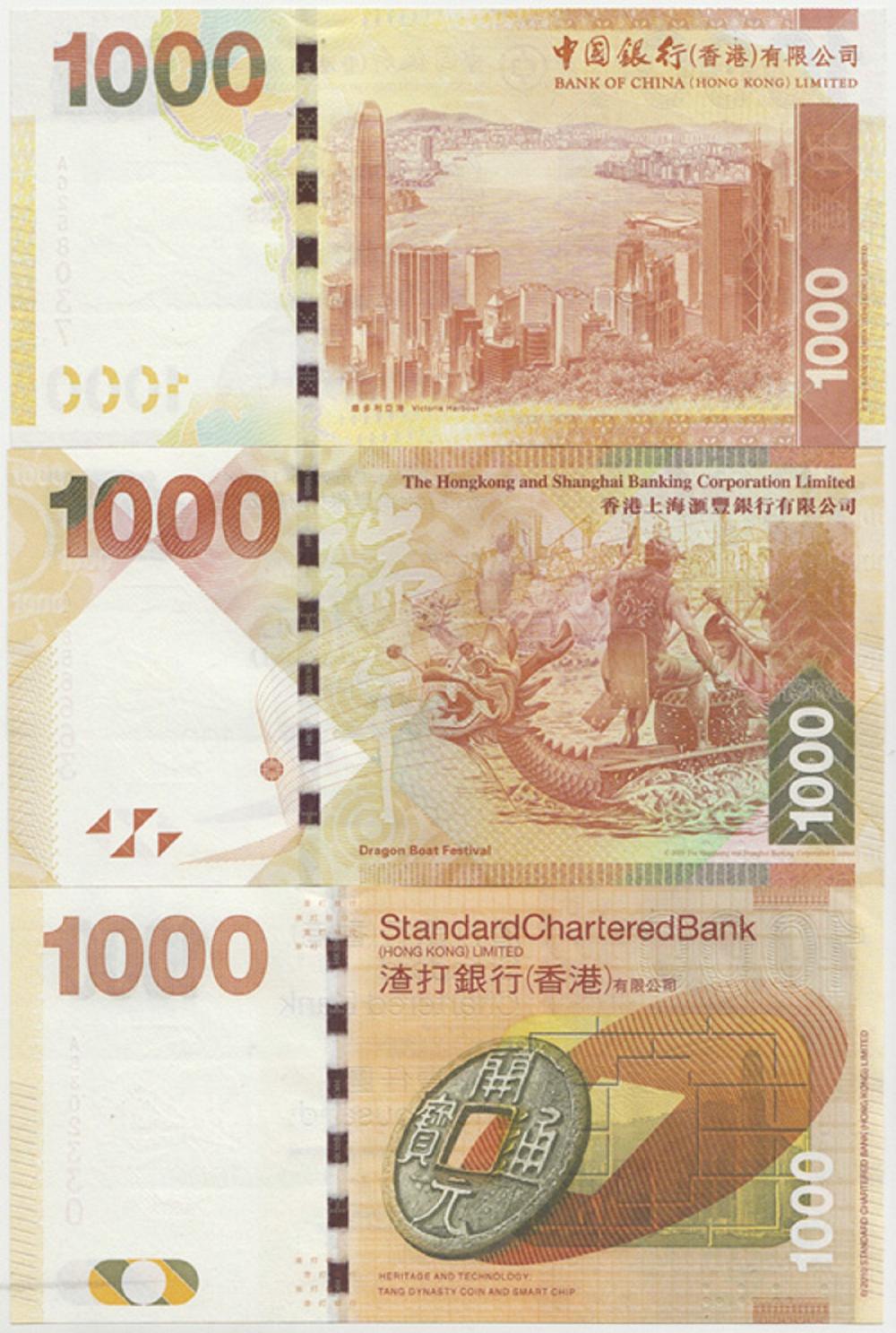 Hong Kong. 2010 $1000, Trio... image