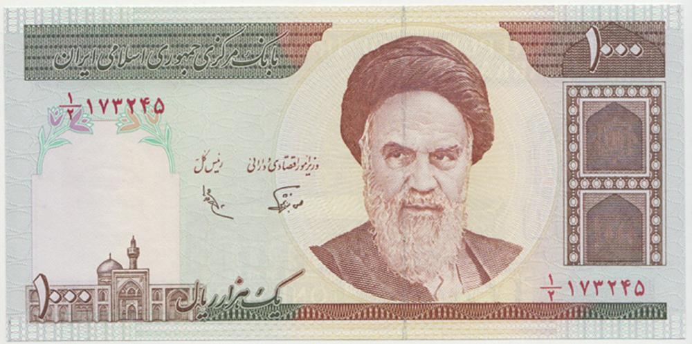 Iran. (1992) 1000 Rials 'Si... image