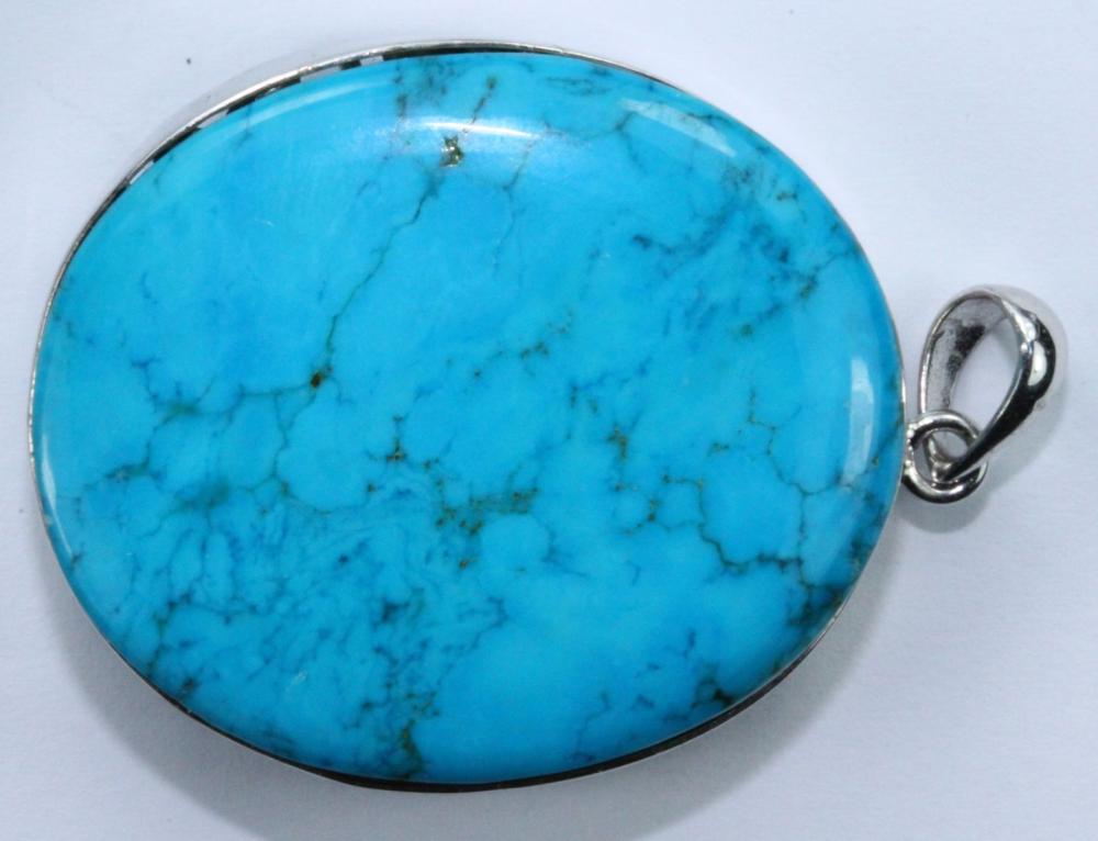 Howlite Pendant in Sterling... image