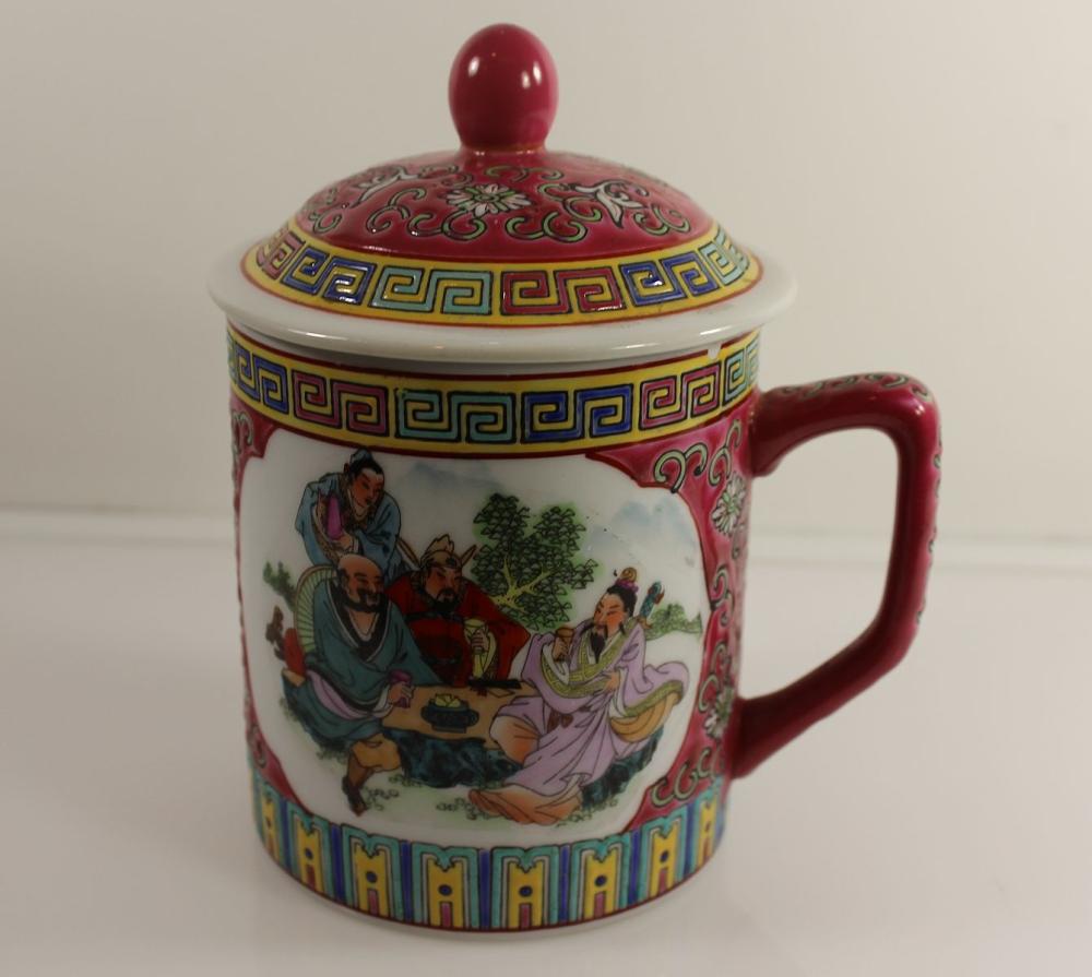 Chinese Lidded Cup with rai... image