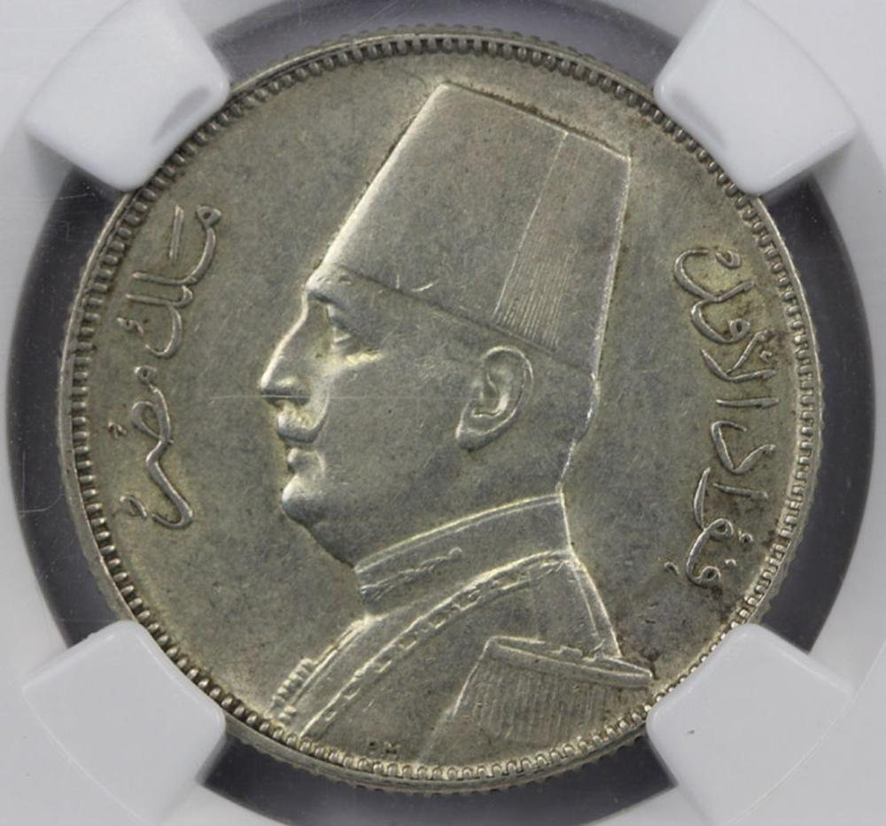 Egypt 1929 BP 5 Piastres, N... image