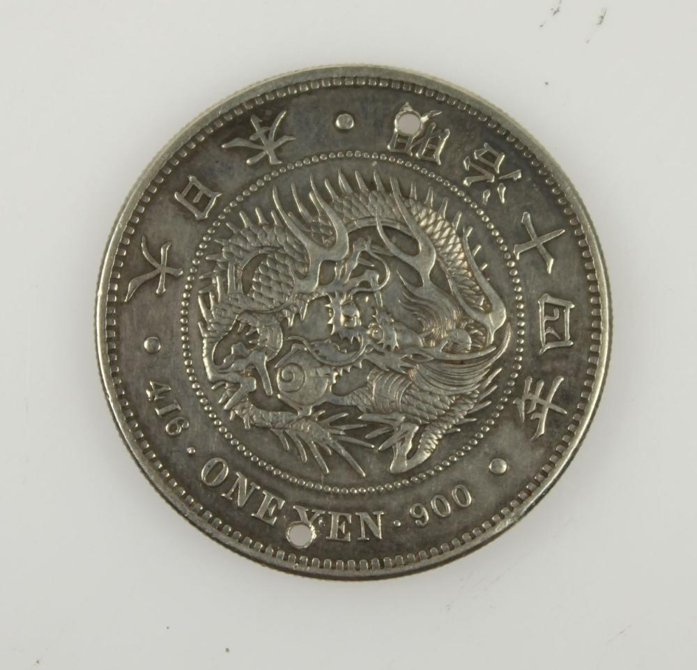 Japan 1881 (Yr 14) Silver (... image