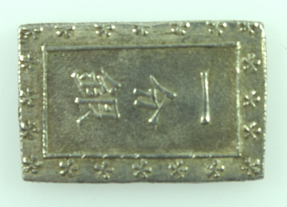 Japan Silver (873) Bu (Ichi... image