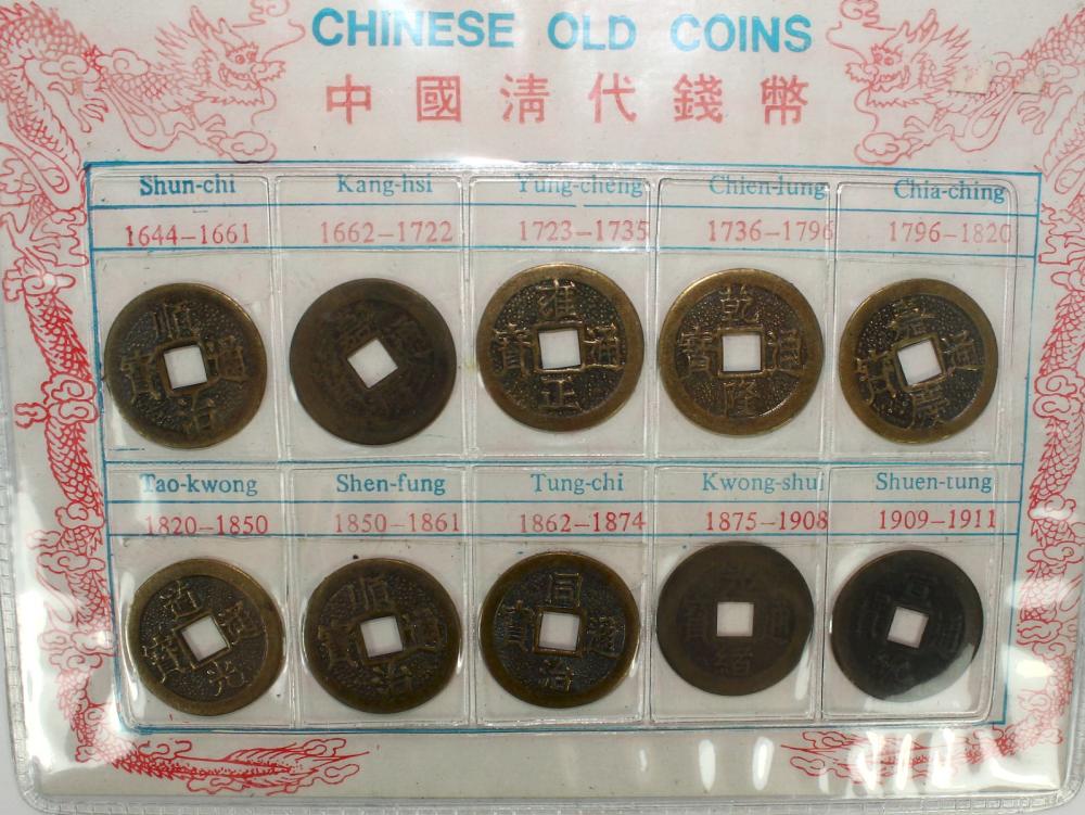 Chinese Cash Coins c.1644 -... image