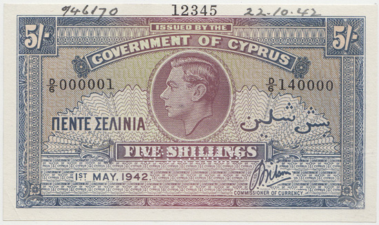 Cyprus 1st May, 1942 Specim... image