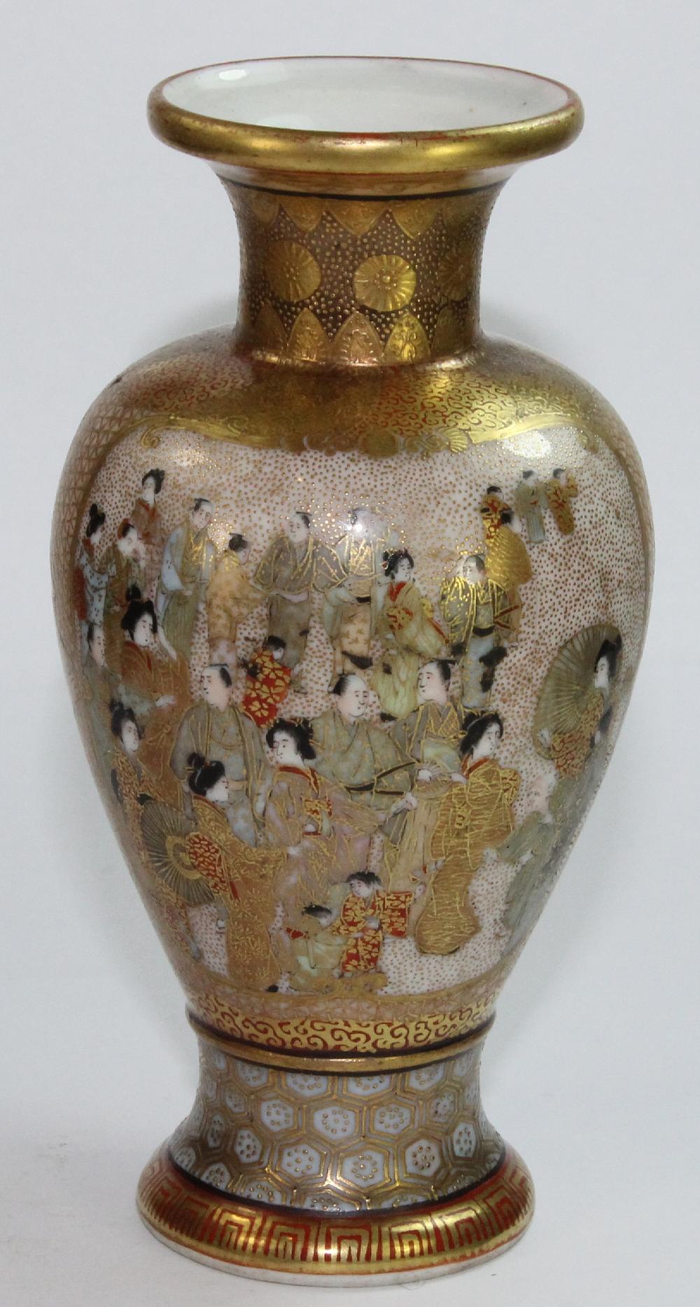 Satsuma Vase with decorativ... image