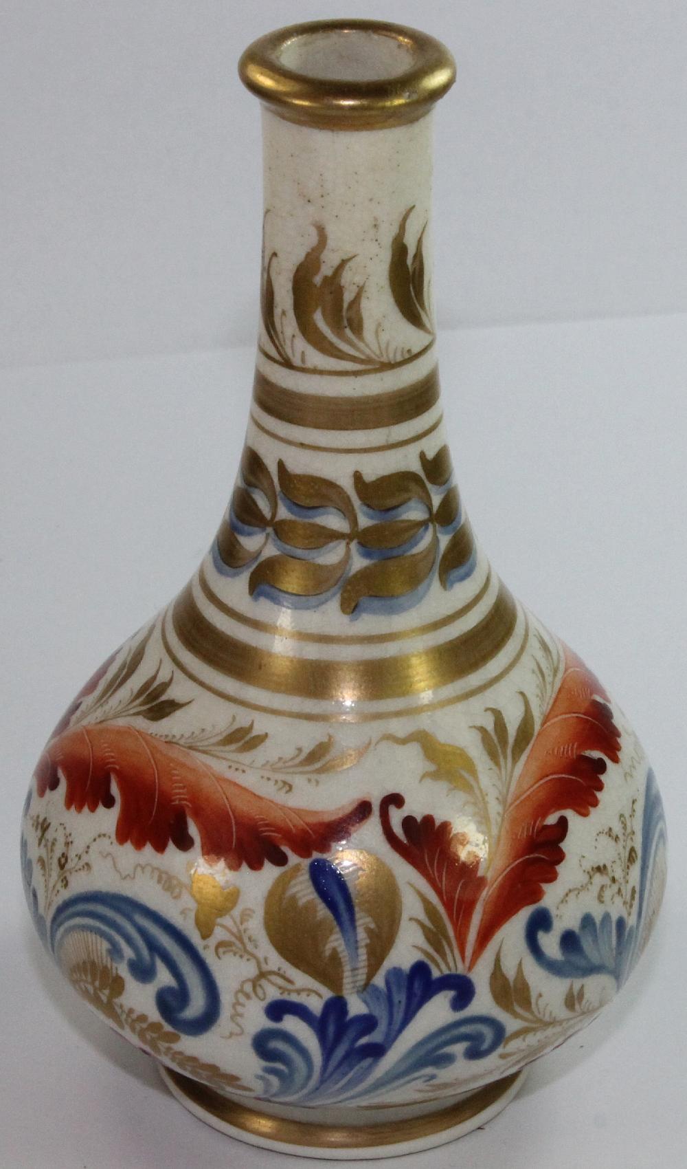 Royal Crown Derby Vase image