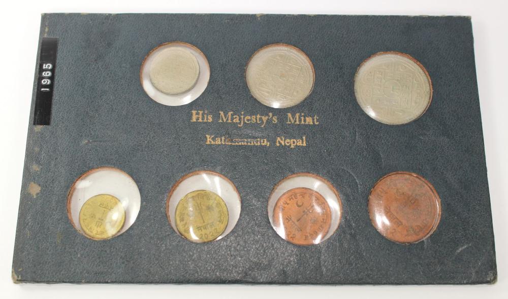 Nepal 1965 Mint Set, Uncirc... image