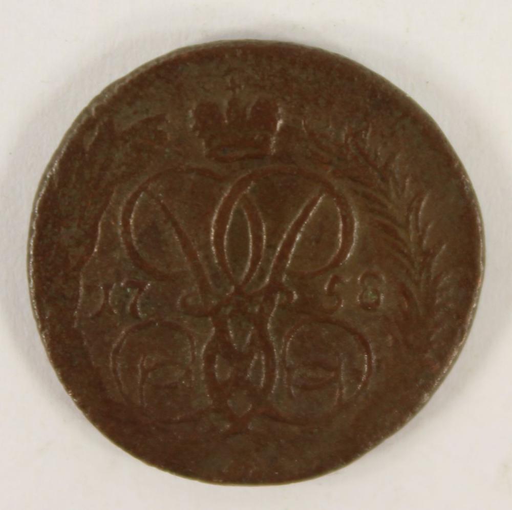 Russia (Imperial) 1758 Deng... image