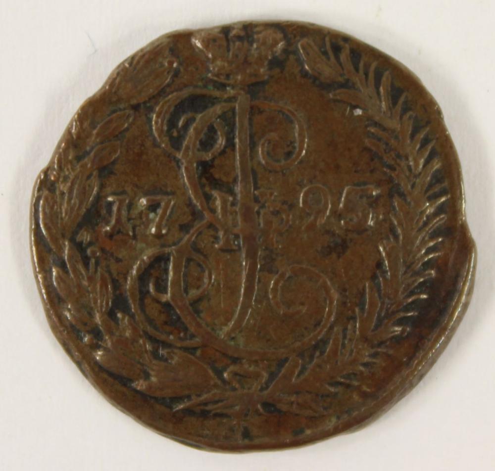 Russia (Imperial) 1795 E.M.... image