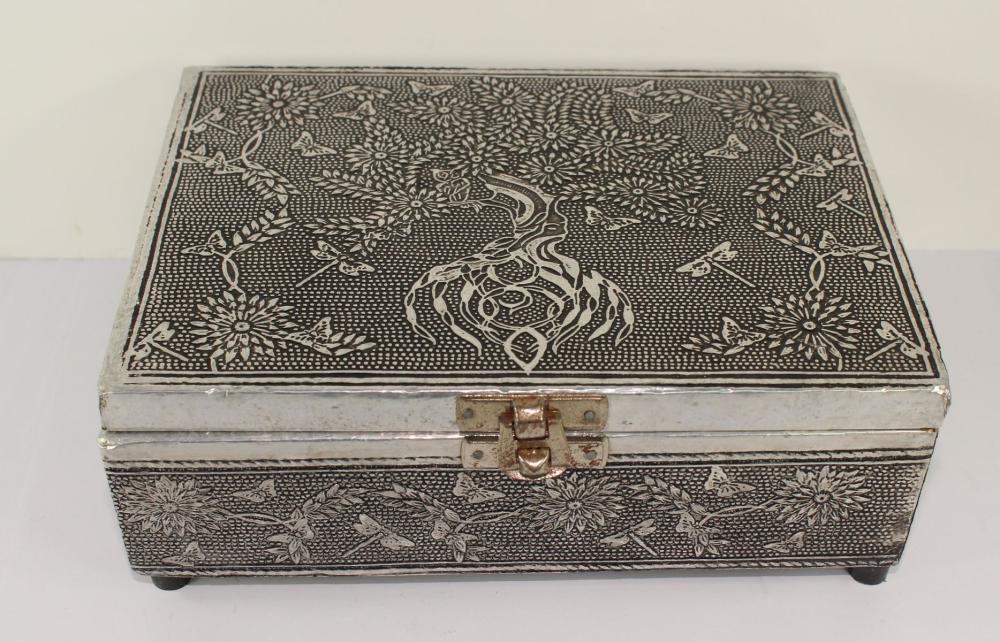 Indian Jewelry Box in Silve... image