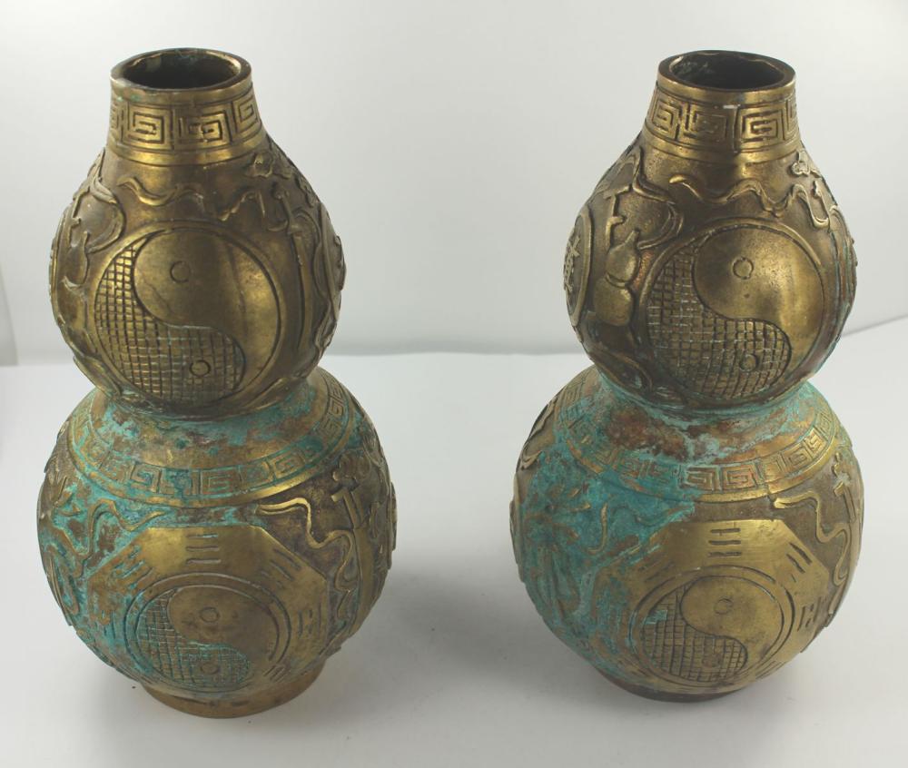 Chinese Double Gourd Brass ... image