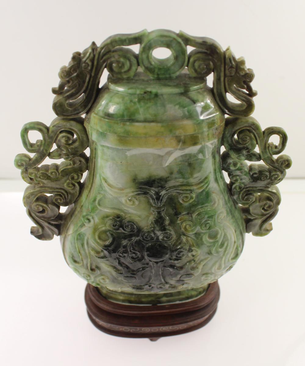 Ornamental Chinese Lidded C... image