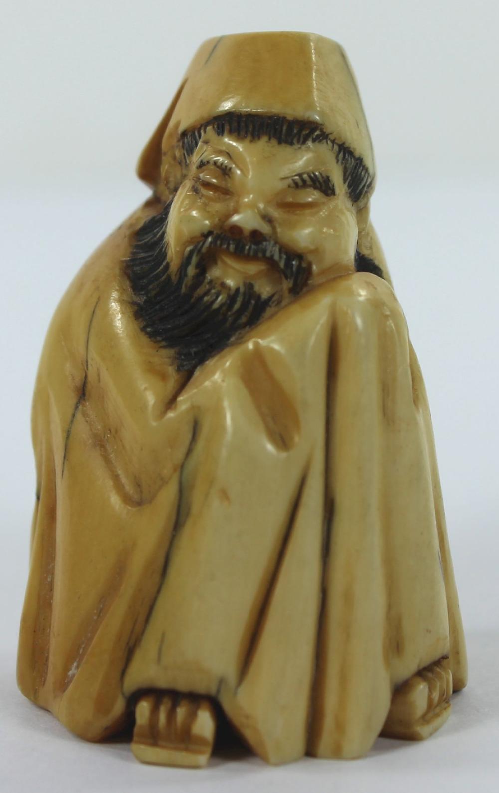 Ivory Ornament of a Bearded... image