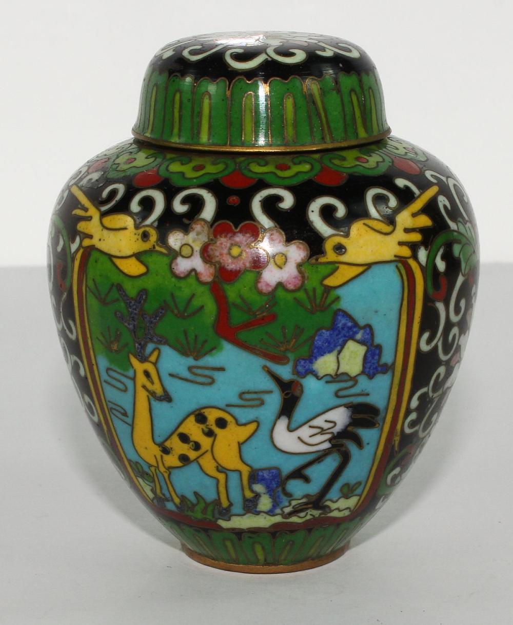 Chinese Cloisonné Lidded Po... image