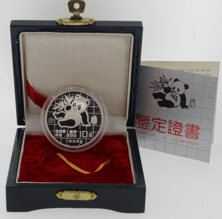 China 1989 Proof Silver (0.... image