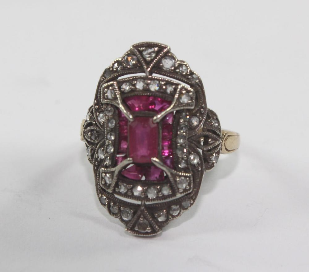 Classic-style Ruby & Diamon... image