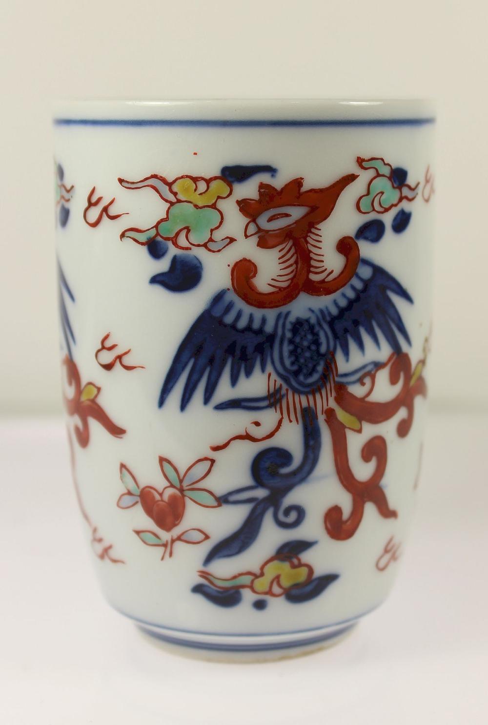 Chinese Vintage 'Wucai' Pot image