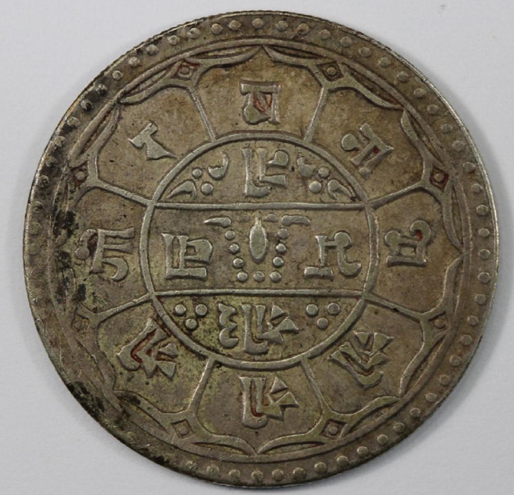 Nepal. SE 1831 (1909) Silve... image