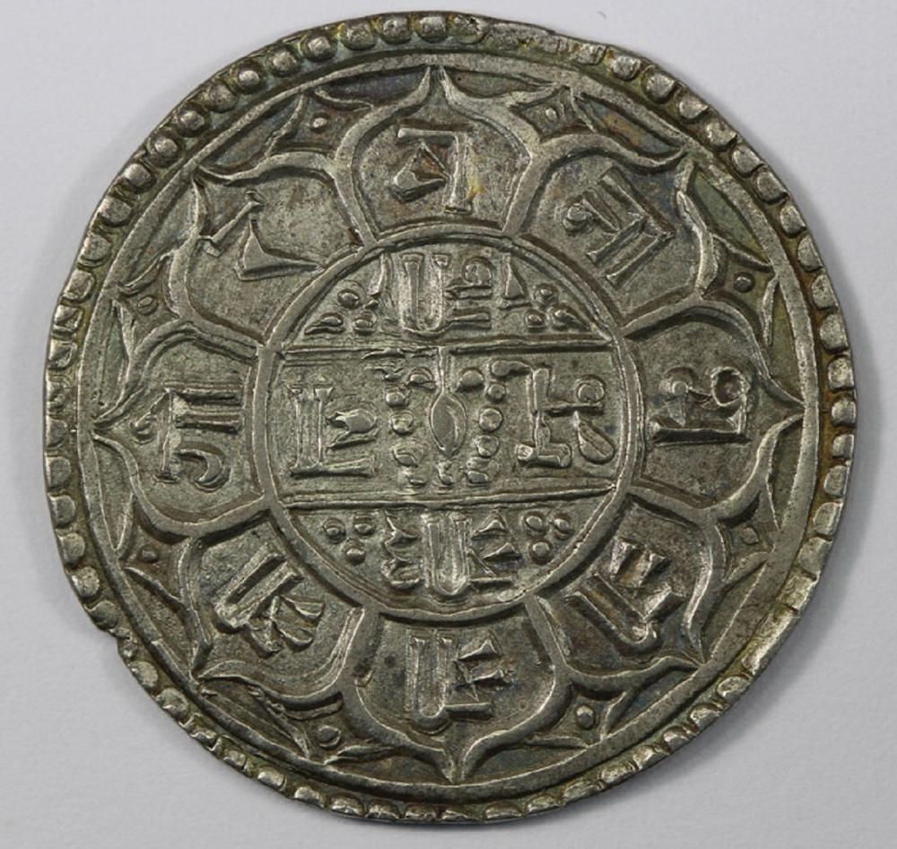 Nepal. SE 1776 (1854) Silve... image