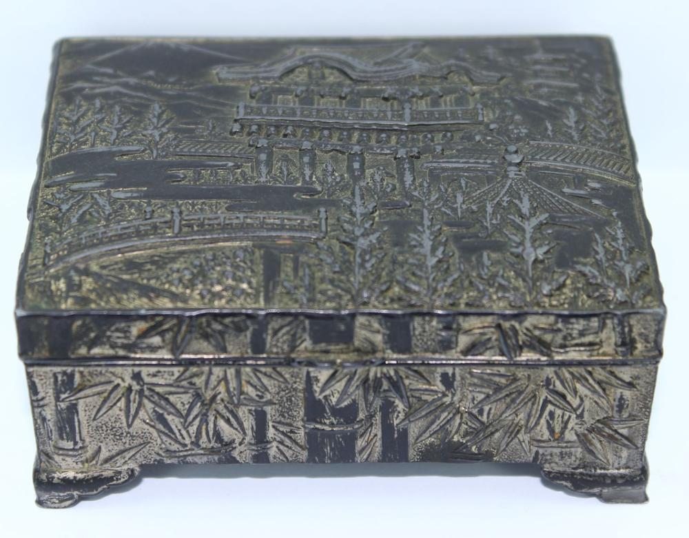 Japanese Metal Box with Tem... image