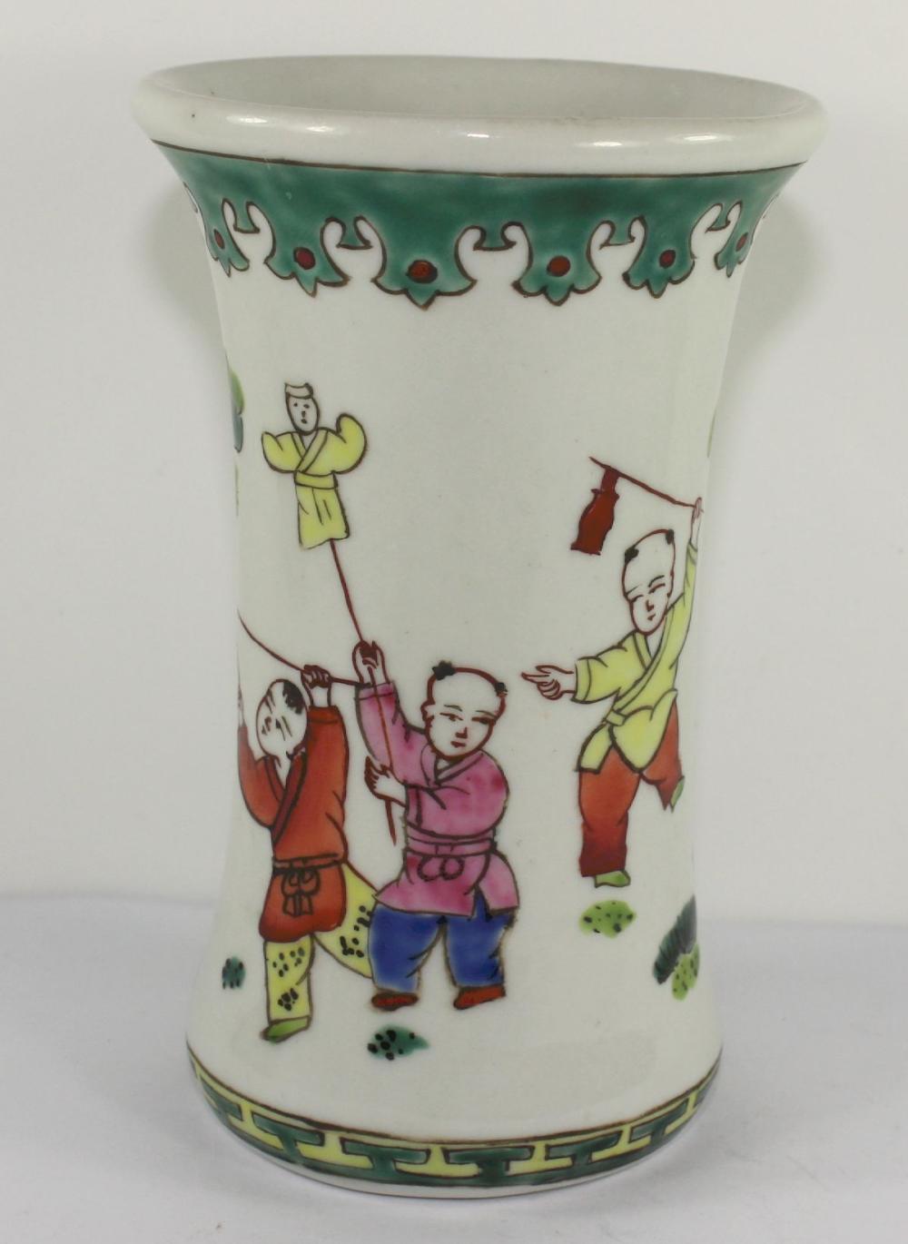 Chinese Hand-painted Vase d... image