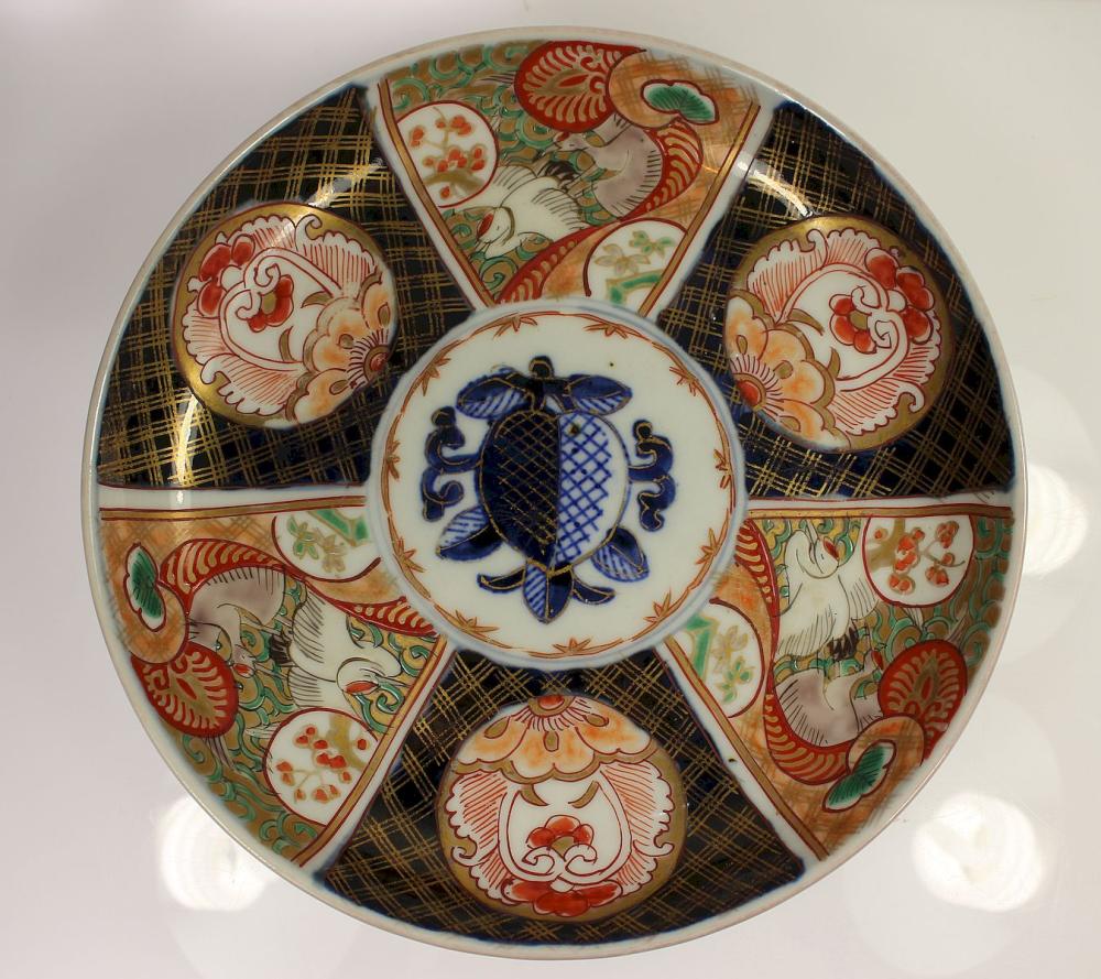 Japanese Imari Porcelain Dish image