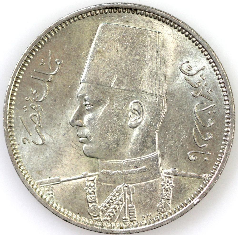 Egypt AH 1358 - 1939 Silver... image