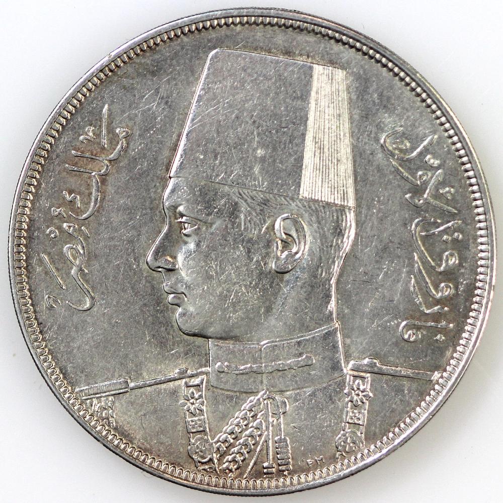 Egypt AH 1356 - 1937 Silver... image