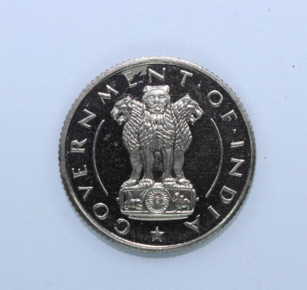 India 1950 B Proof 1/4 Rupe... image