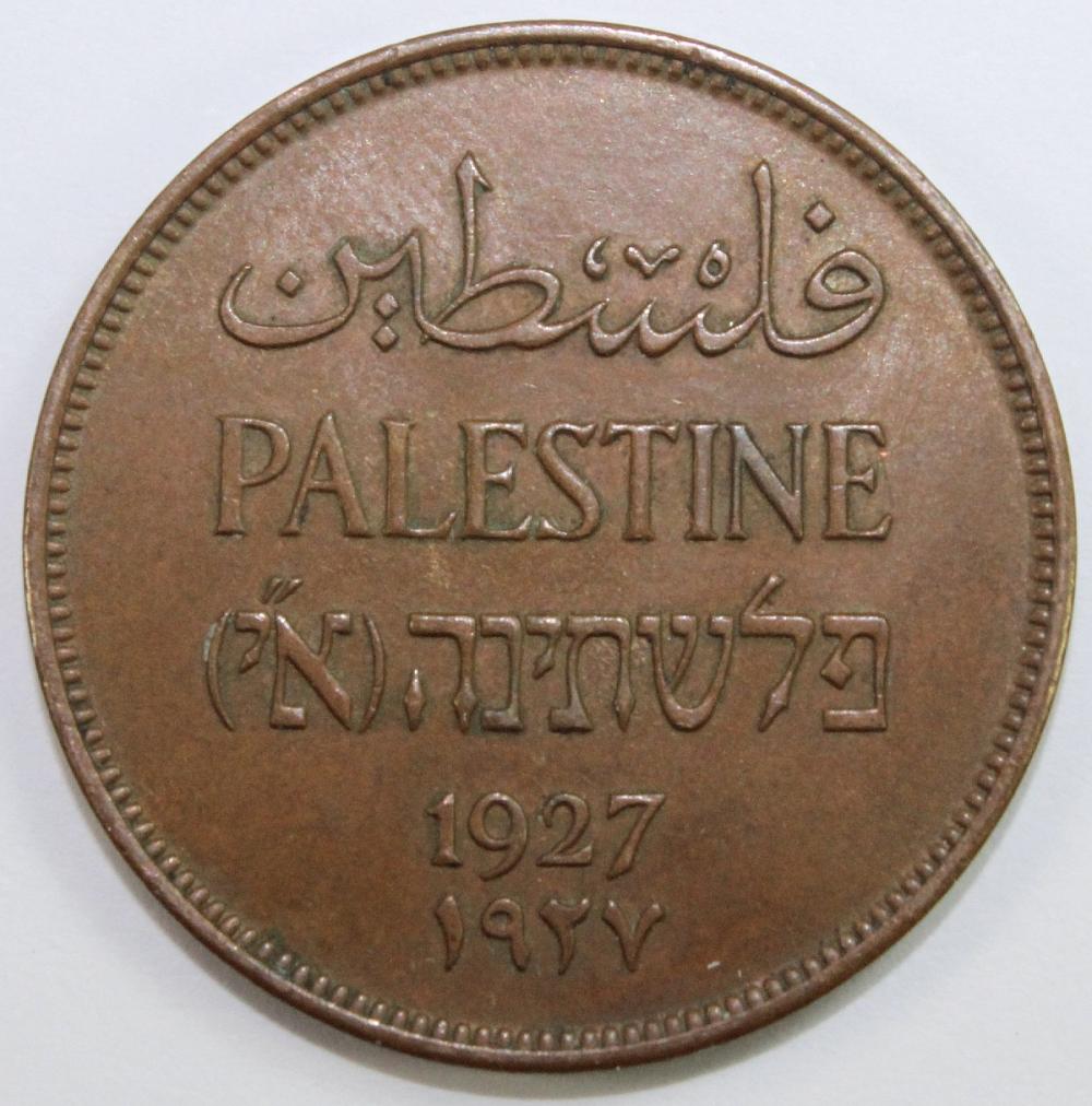 Palestine 1927 Copper 2 Mil... image