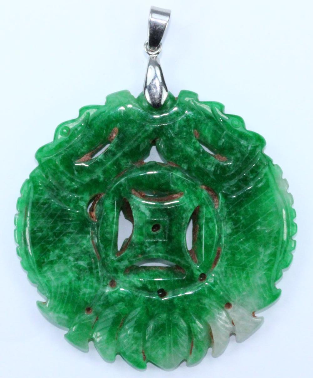 Carved Jadeite Pendant image