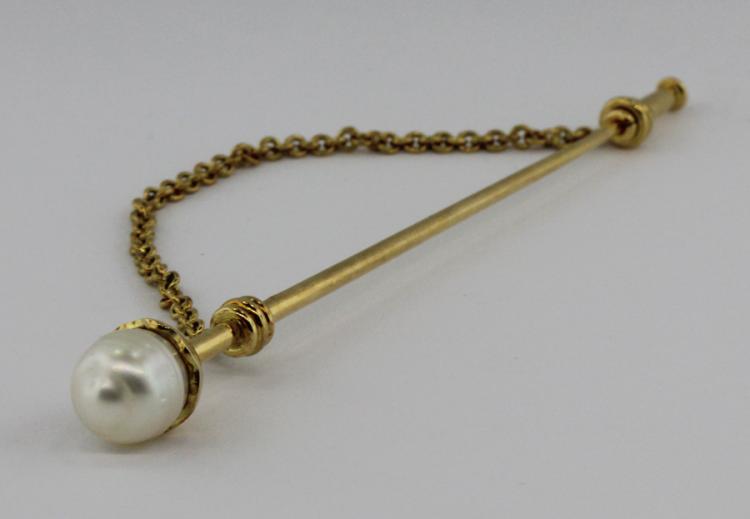 Baroque Pearl set in Stylis... image