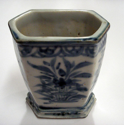 Chinese Ink Pot - Ming Dyna... image