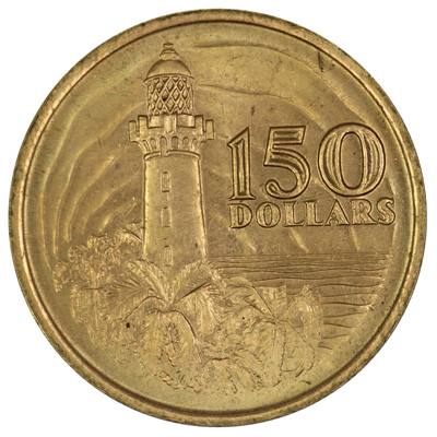 Singapore 1969 Gold $150, Gem image