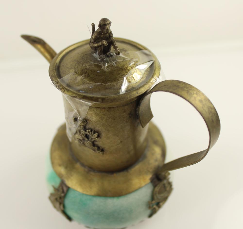 Vintage Miniature Chinese B... image