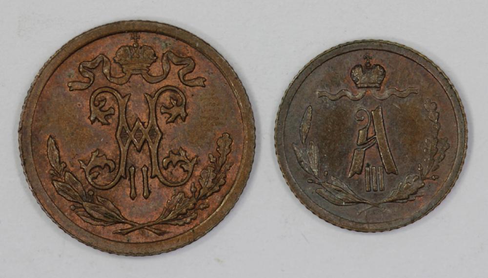 Russia. 1886 1/4 Kopek & 19... image