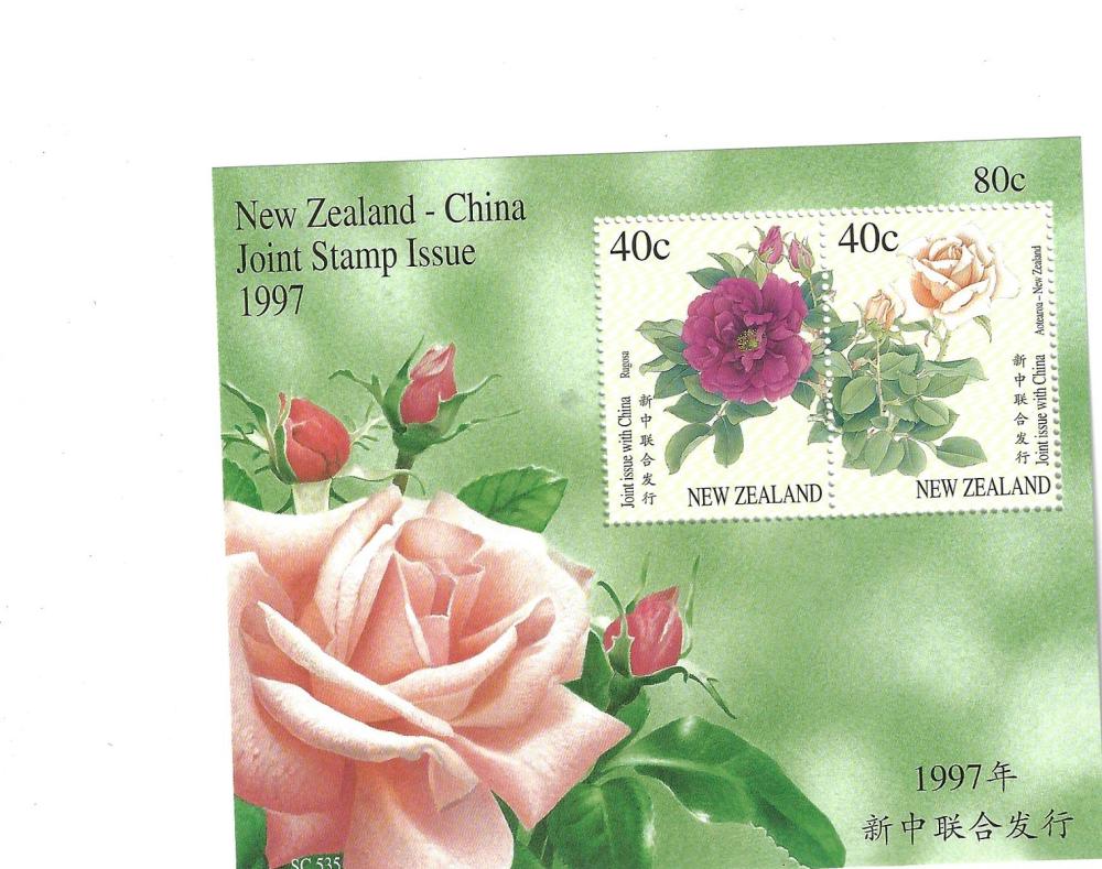 New Zealand/China. 1997 'Jo... image