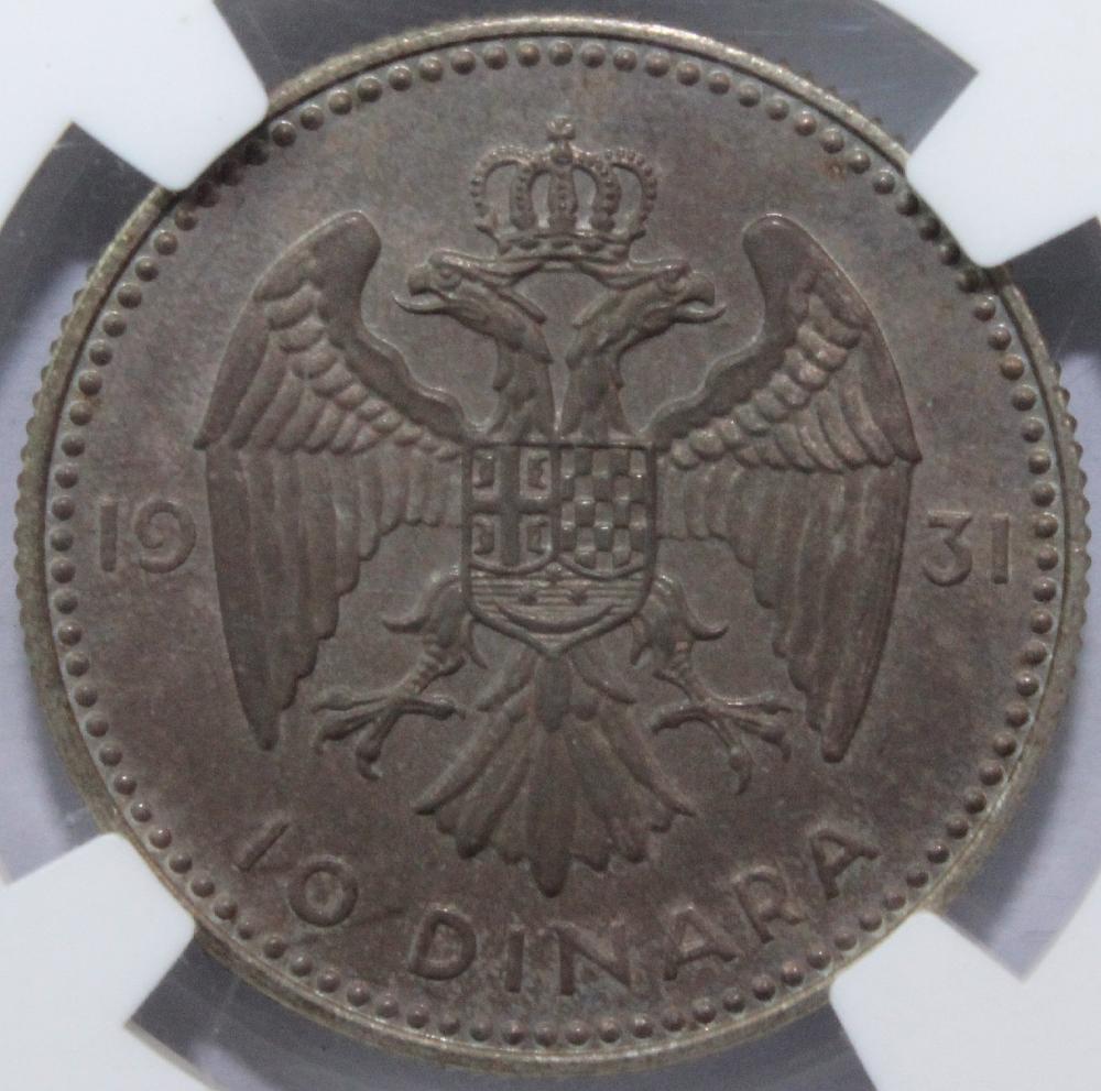 Yugoslavia. 1931 (L) 10 Din... image